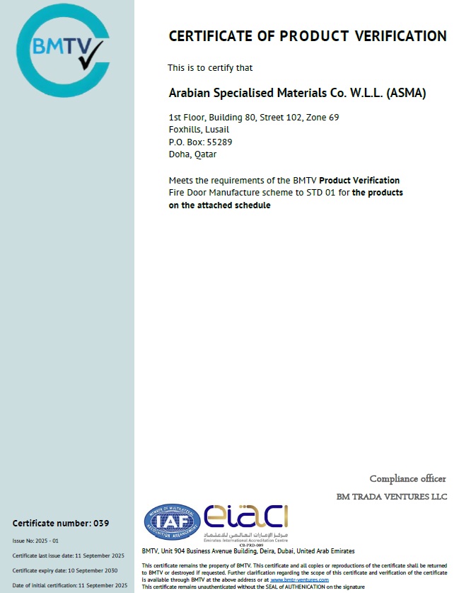 Product verification certificate